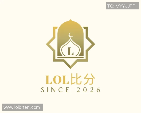 2026电竞新闻王者荣耀EDG快攻策略分析及其成败得失探讨